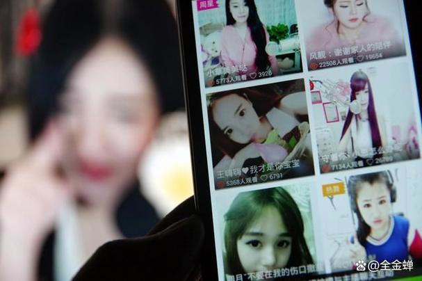 老婆做主播该不该支持