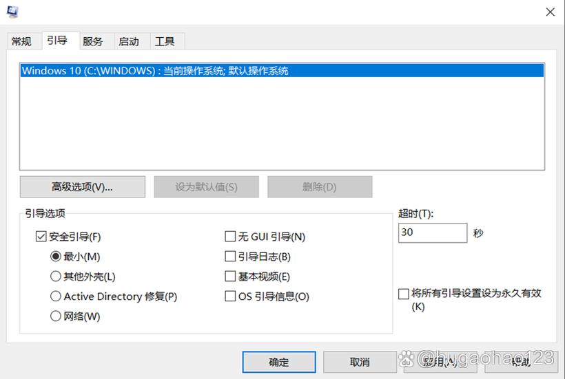 360卸载后文件夹删不掉图标
