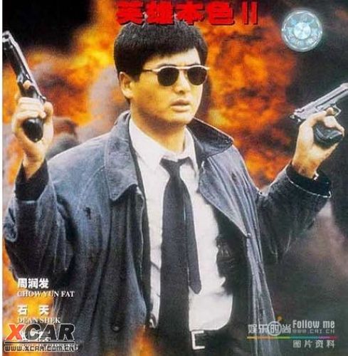 小马哥免费论坛资料大全