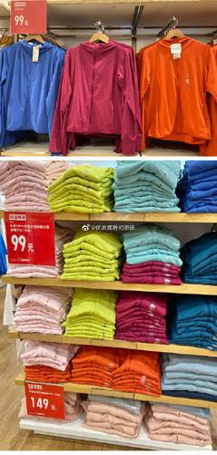 优衣库是日本的品牌吗缩略图