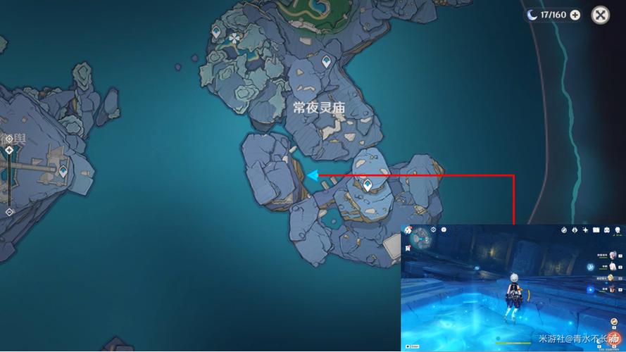 原神法厄跳舞任务怎么做