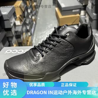 24小时和爱步哪个好