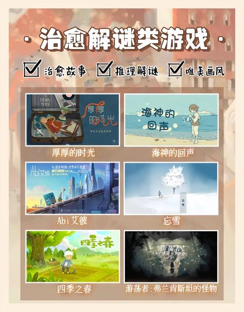 为什么电脑下不了flash