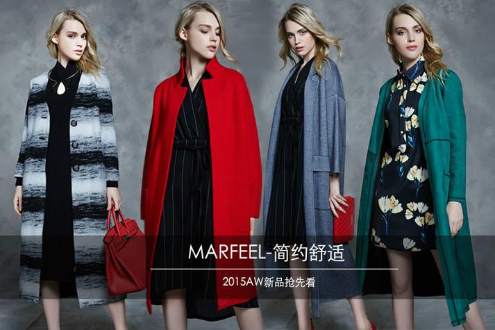 国际高端女装十大名牌