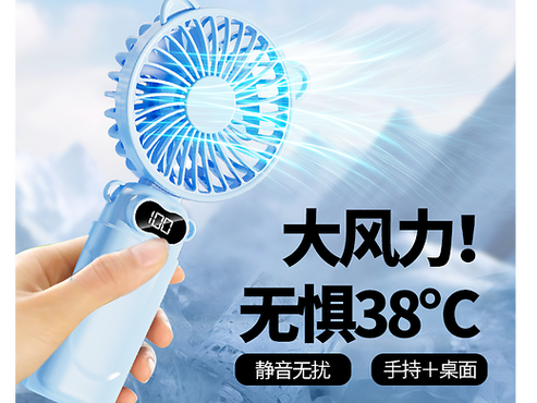 12v的风扇可以直接插电用吗