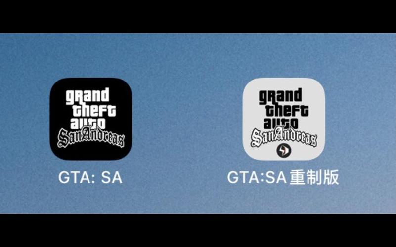 GTASA完美存档免费ios