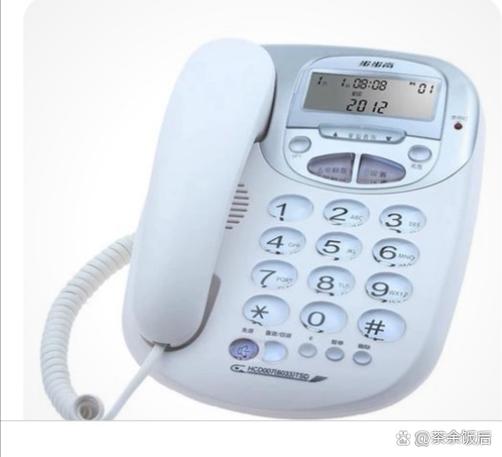 老式座机电话铃声缩略图