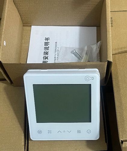 美的空调怎么更改wifi密码