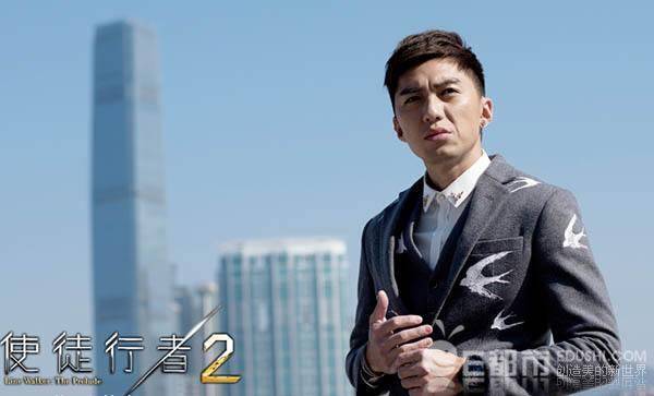 使徒行者2在线