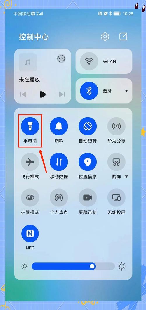 华为手机电筒不亮怎么恢复方法