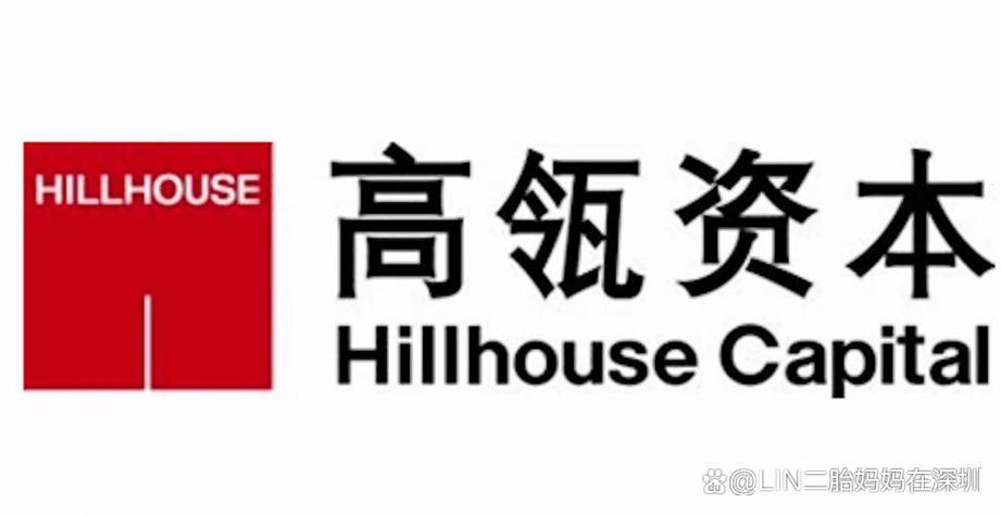 高瓴资本