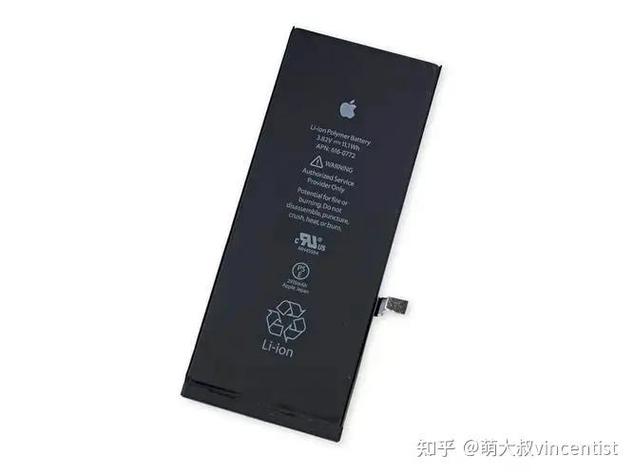 iphone一下子掉两格电