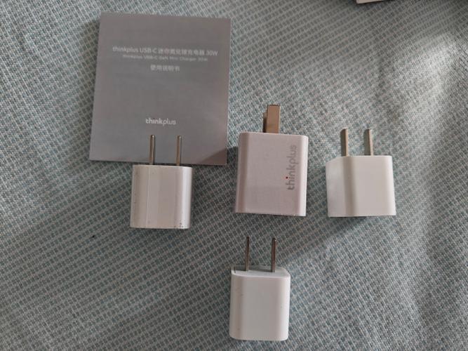 F6联想氮化镓充电器30W