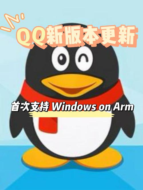QBoostV5下载