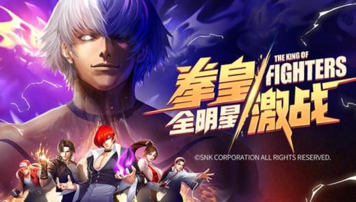 拳魂觉醒内购破解版游戏截图