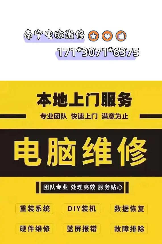 苹果手机短信发送失败的红色感叹号