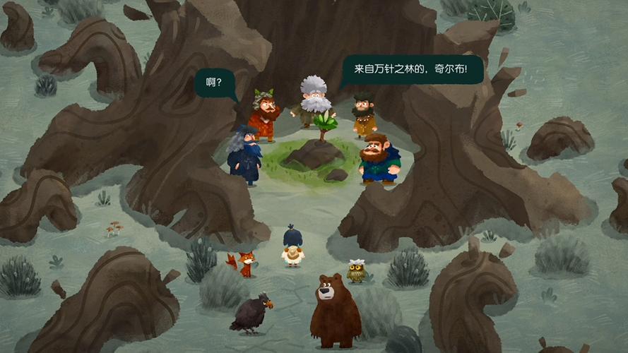 无尽旅图第三关