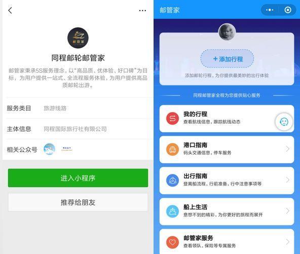 支付宝小目标有用吗