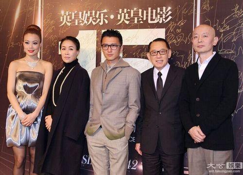 香港英皇旗下艺人