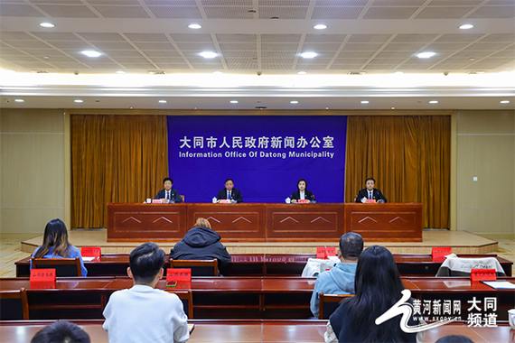 灵丘这几天有什么新闻缩略图