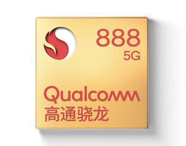 骁龙821和765哪个好