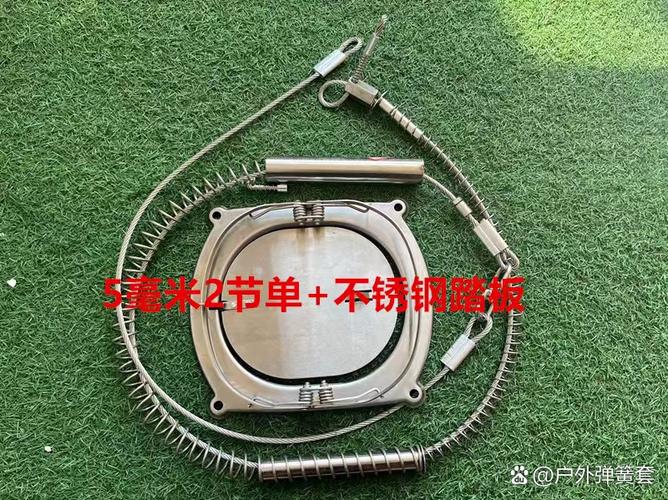 野猪脚套解开视频