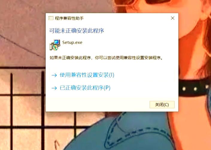 软件与小米手机系统不兼容怎么办