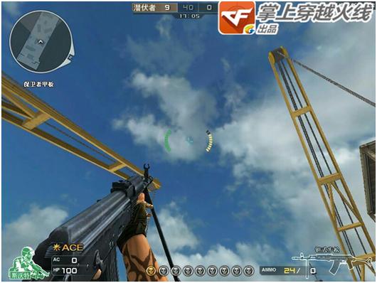 cf画面模糊有锯齿