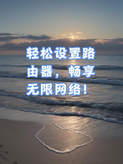 手机网址访问受限怎么解除截图