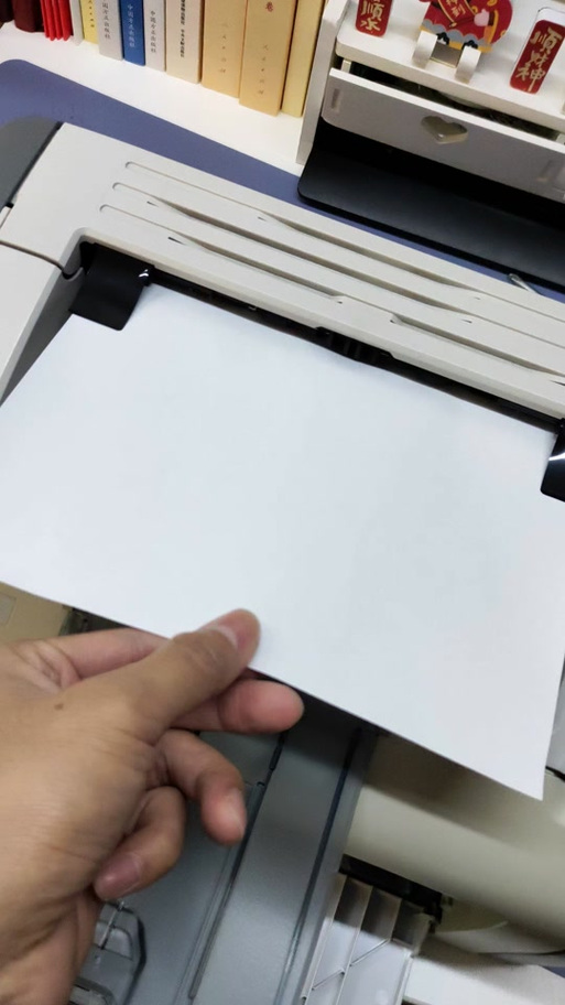 惠普1005打印出来纸皱