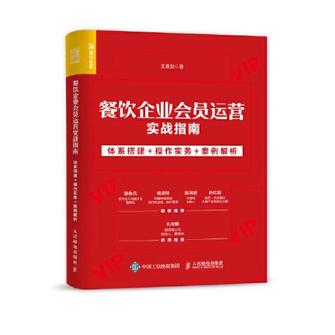 华数会员和酷喵会员一样的吗