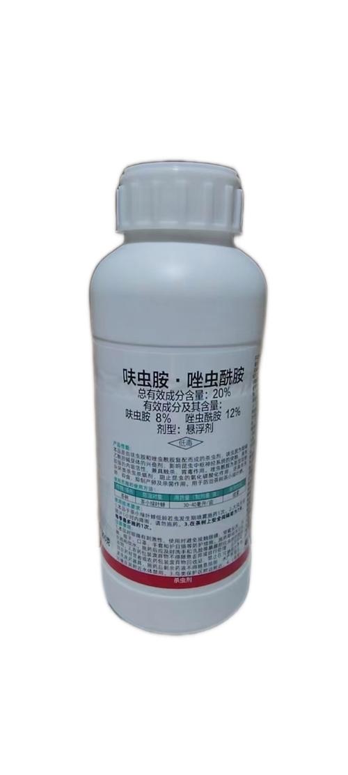 菜有虫子喷什么药最有效