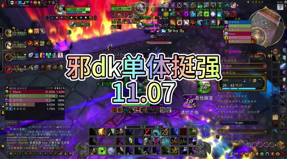 猎人无脑输出宏