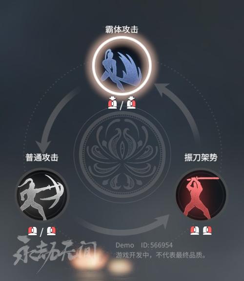 永劫无间可以重连吗