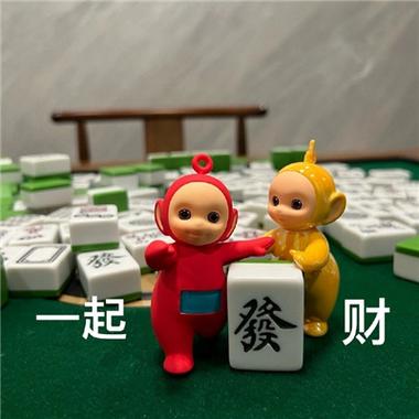 天线宝宝麻将头像