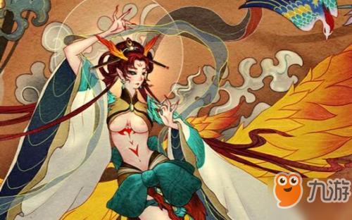 阴阳师凤凰火哪里多