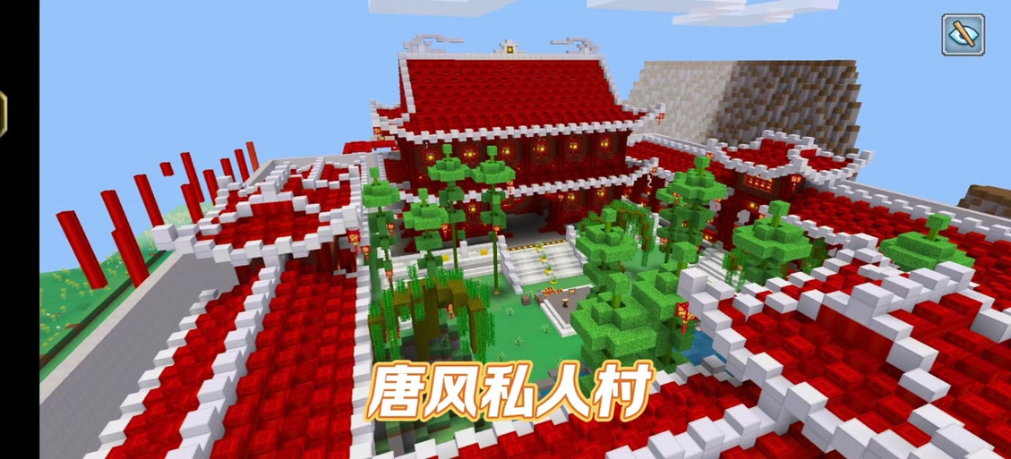 奶块驿站