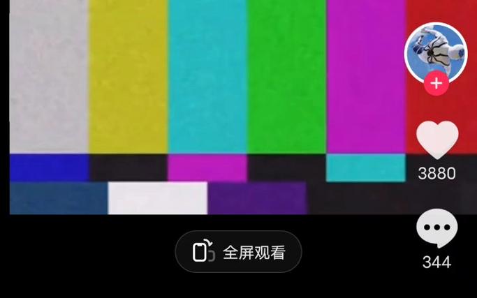 电视机关掉后发亮屏幕