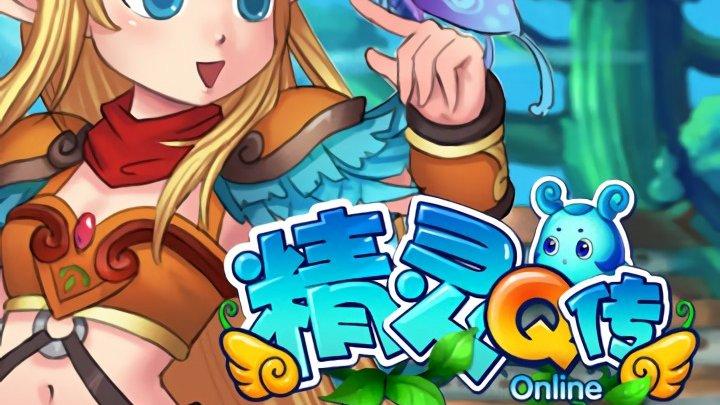 手机qq怎么传文件到电脑