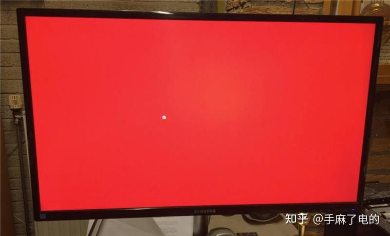 电脑屏幕变红色怎么调回来缩略图