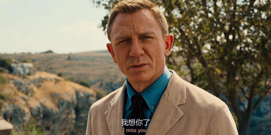 詹姆斯邦德007