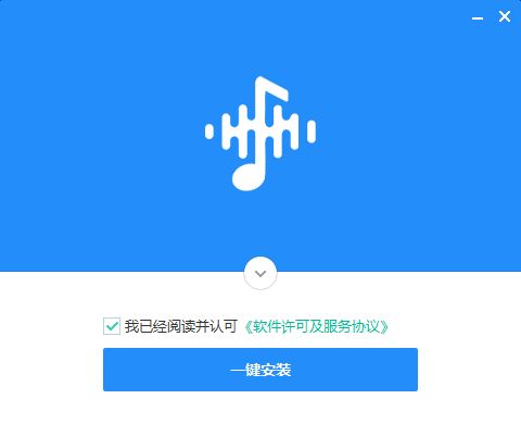 qq音乐在哪里设置音效