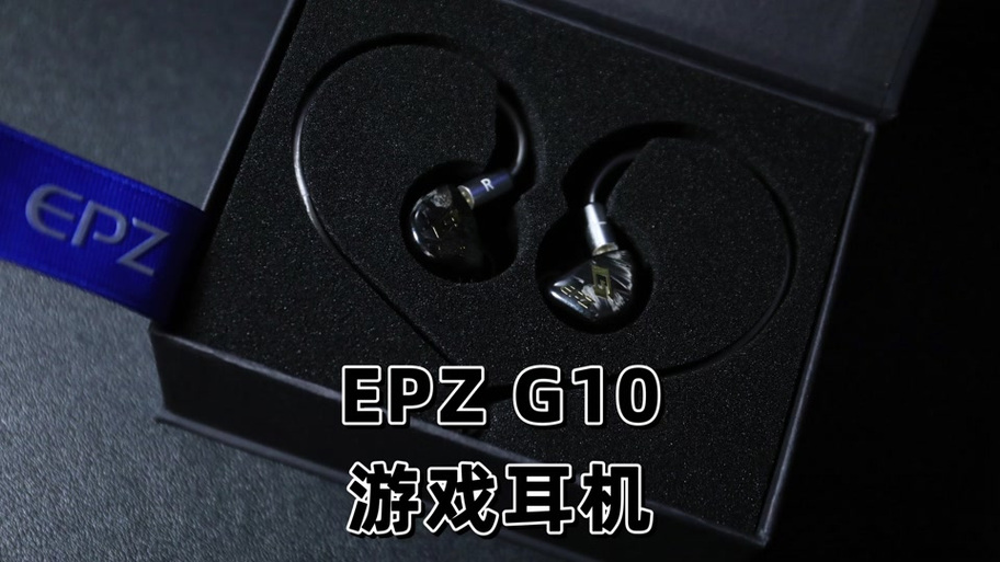电脑上怎么调整耳机麦克风音量