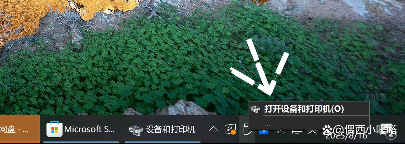 大疆如何导出视频至电脑