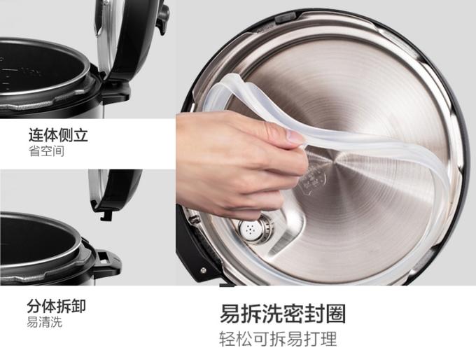 电压力锅盖子怎么盖