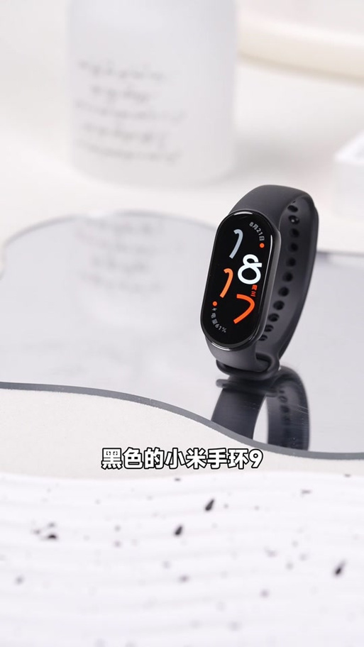 小米手环有电不亮屏