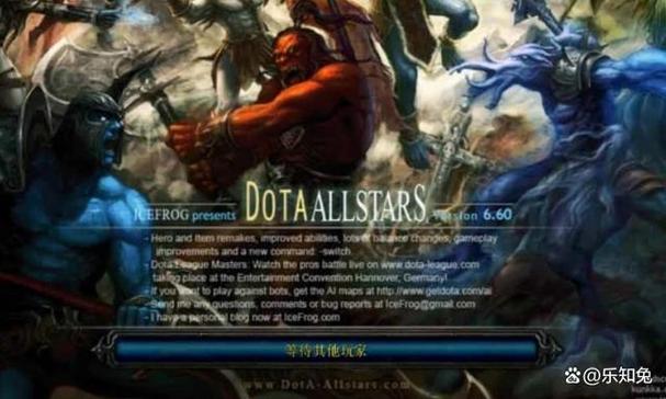 dota1卓尔游侠出装截图