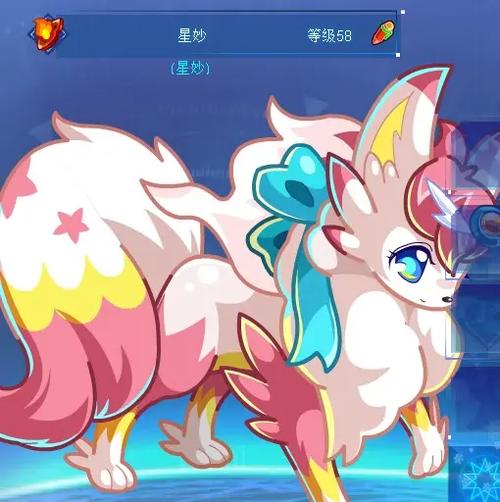 奥拉星破解版无限亚比