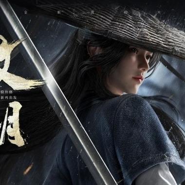 大宋映画可以单独下载吗