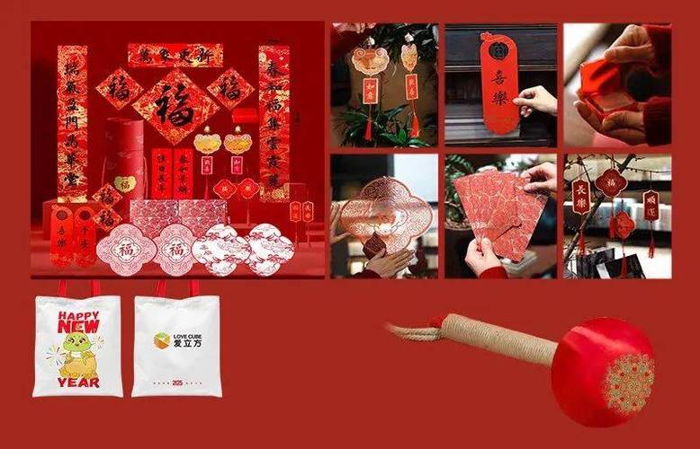 福袋在什么店可以买到